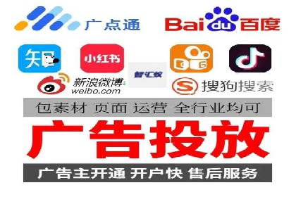 百度SEM推广如何助力地方企业拓展市场？